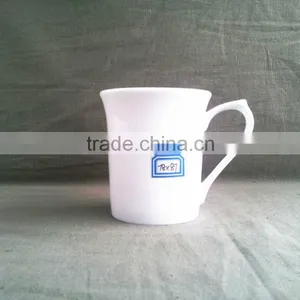 Stocked Coffee Mug / Ceramic Mug thumbnail-1