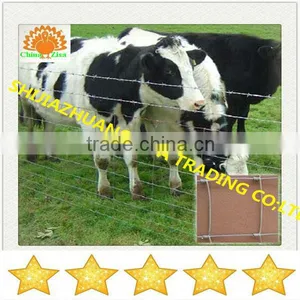 China Zisa Cow Fence Manufacturers thumbnail-1