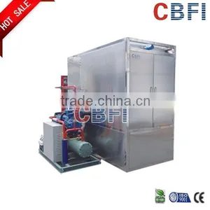 Air Cooled Ice Water Chiller Manufacturers for Bangladesh thumbnail-1