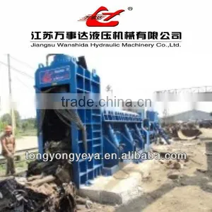 Scrap Shear Press Balers for Sale thumbnail-1