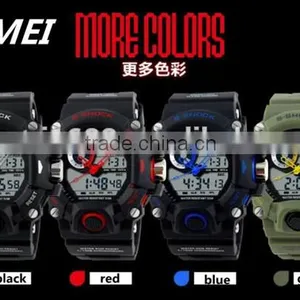 SKMEI Fashion Analogue Digital Watch thumbnail-2