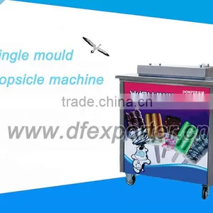 Taste of Happiness High Speed Popsicle Machine for Sale thumbnail-1