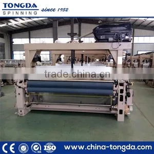 Factory Directly Sale Weaving Machinery Two Nozzles Water Jet Loom thumbnail-1