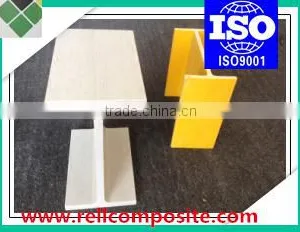 Fiberglass FRP GRP I Beam thumbnail-1