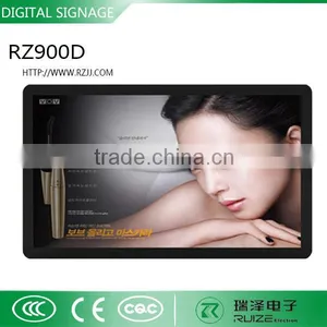 Wall Mount Advertising Kiosk RZ-900D New!!! thumbnail-1