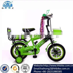Perfect Child Bicycle With ISO9001 thumbnail-2