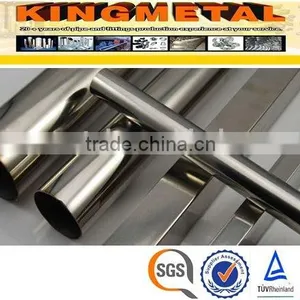 A249 SS 321 Seamless Stainless Steel Pipe thumbnail-2