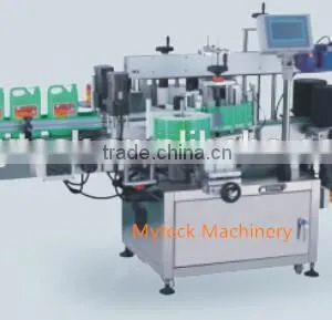 New Design Label Sticker China for Sale thumbnail-1