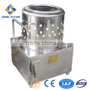 Poultry Slaughter Equipment / Poultry Plucking Machine Chicken Duck Goat Plucker thumbnail-4