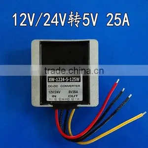 Waterproof DC DC Buck Convertor,DC 12V/24V (8.5V-40V)input,5V/25A/125W Output thumbnail-1