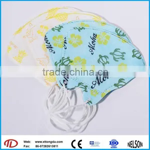 Beautiful Non-woven Face Mask for Children thumbnail-1