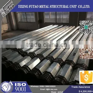 High Quality Galvanized Steel Pole Quality Choice thumbnail-6