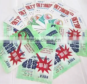 Pharmaceutical Packaging Lap Sealing Plastic Bag thumbnail-1