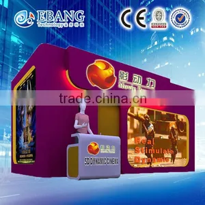 Used Cinema Equipment Electric Cars 5d 7d Cinema Funiture thumbnail-1
