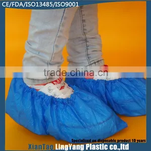 2015 New Disposable CPE Blue Protective Shoe Cover thumbnail-1