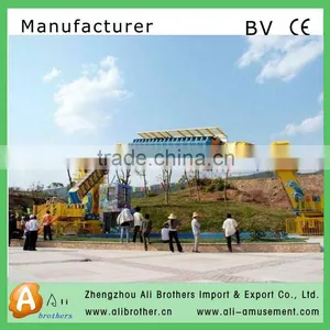 Joyful!!! Amusement Rides for Sale Crazy Wave for Adults thumbnail-1