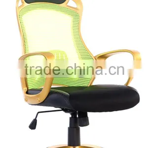 2015 Latest Hot Patented Mesh Chair, Mesh Racing Chair Gaming Chair HC-R019 thumbnail-3