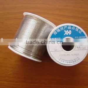 250g Solder Wire(spool) thumbnail-1