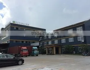 Shanghai Echau Industries Co., Ltd. company overview - view 1 thumbnail