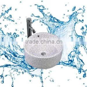 Wholesalers China Color Dining Room Ceramic Sinks Basin thumbnail-4