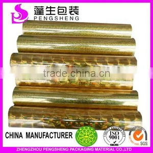 Laser 3d Metallized PET Holographic Films thumbnail-3