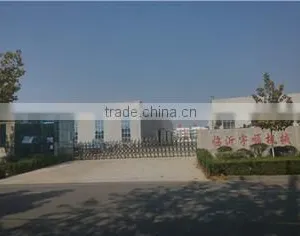 Linyi Yushun Machinery Co., Ltd. company overview - view 1 thumbnail
