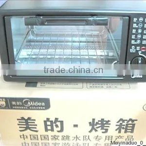 BBQ Mesh Wire Grill PF-E184 thumbnail-1