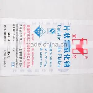 High Quality Woven Bags 50 kg Fertilizer Bag thumbnail-2