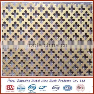 Anping Metal Punching Net Sheet thumbnail-5