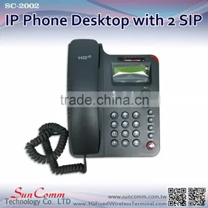 SunComm SC-2002 VoIP Phone Desktop With 2 SIP Accounts thumbnail-1