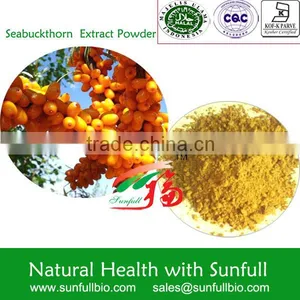 Pure Seabuckthorn Extract 10% 20% Flavonoids thumbnail-1