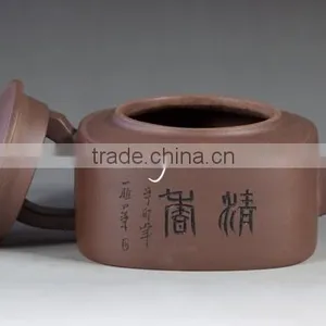 Unique Square Yixing Pot Tea thumbnail-3