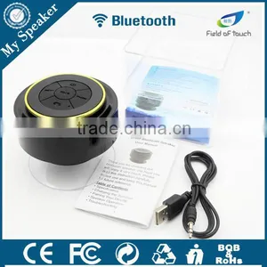 F012 Black/gold Strong Suction Cup Shower Speaker in the Bathroom thumbnail-1