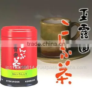Healthy Instant Beverage Powder of Japanese Soft Drink Manufacturer thumbnail-1