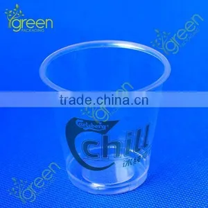 Disposable Plastic Cup Plastic Cup With Dome Lid, 4oz pp Plastic Cups thumbnail-1