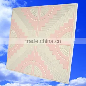 600X600mm Thickness 10mm Gypsum Ceiling Tiles From Factory thumbnail-4