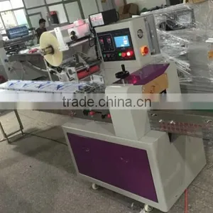 Wafer/Bread/Dry Noodles Packing Machine thumbnail-1