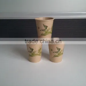 250ML Paper Cup thumbnail-1
