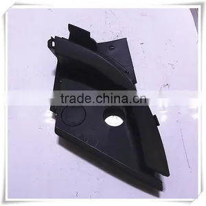 100% Original Wiper Right Decorative Plate 5304126XJZ31A for C50 thumbnail-5