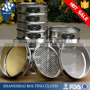 200mm Standard Stainless Steel Test Sieve thumbnail-2