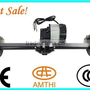 Tricycle Motor Kit, Tricycle Electric Motor Kit, Adult Tricycle Motor Kit thumbnail-1