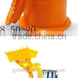 Different Types for 8inch Forklift Wheel Rims thumbnail-2