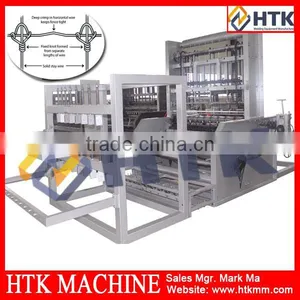 Automatic Pig Fence Making Machinery thumbnail-6