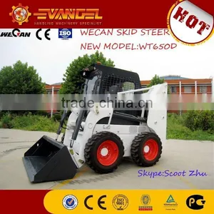 New High Quality Mini Skid Steer Loader JC45 With CE thumbnail-1