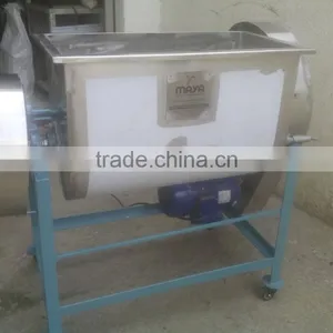 POWDER MIXING MACHINE thumbnail-4