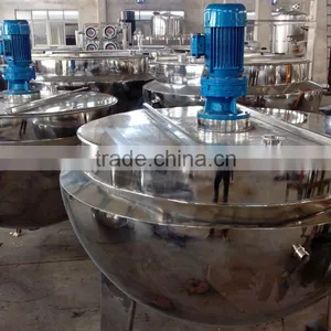 Steam Boiler With Paddle Mixer System thumbnail-3