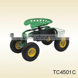Garden Seat, Scooter thumbnail-1