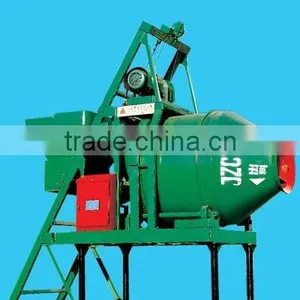 CANMAX CONCRETE MIXER JZC750 thumbnail-1
