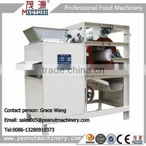 Stainless Steel Groundnut Red Skin Peeling Machine/peanut Peeler--the Biggest Peeling Machine Manufacturer in China thumbnail-1