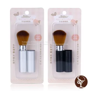 B0458 Makeup Brushes thumbnail-1